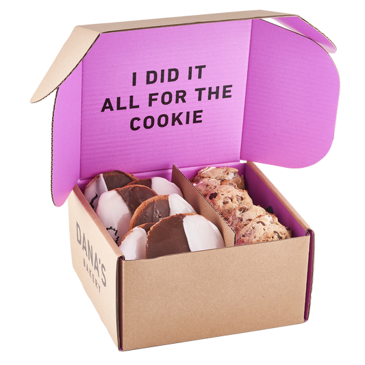 S'mores 'Campfire' Bundle Box of 10